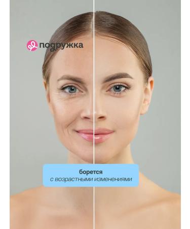 EVELINE Gold Lift Expert Cream for Faces - Buy Online on GoSupps.com