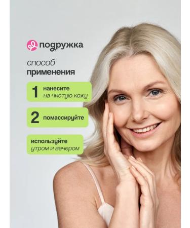 EVELINE Gold Lift Expert Cream for Faces - Buy Online on GoSupps.com