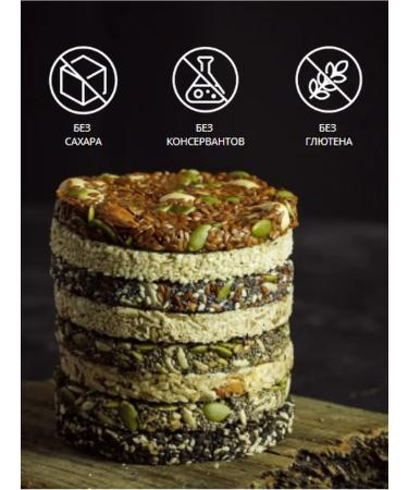 Fit Snacks Baton without sugar without gluten PP power sweets of snacks - Buy Online on GoSupps.com