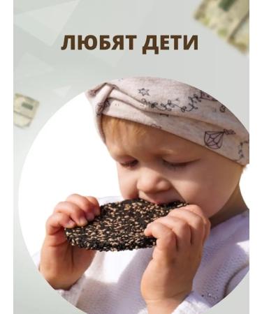 Fit Snacks Baton without sugar without gluten PP power sweets of snacks - Buy Online on GoSupps.com