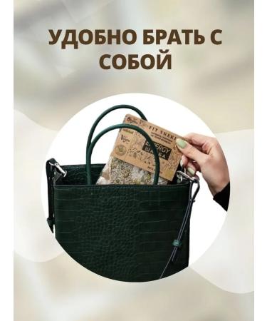 Fit Snacks Baton without sugar without gluten PP power sweets of snacks - Buy Online on GoSupps.com