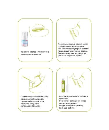 Lash&Go Black Black Black Eyelash Tint Lash Gow 15ml - Buy Online on GoSupps.com