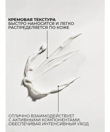 KONDOR Cream after shaving male from irritation My Beard 200 ml - Buy Online on GoSupps.com