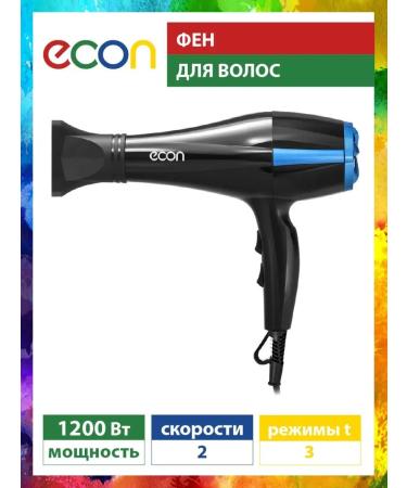 ECON Professional hair dryer for drying and hair styling with nozzle