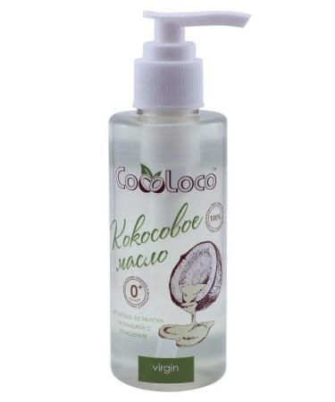 CocoLoco Unrefined virgin coconut oil for babies 0+