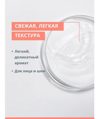 AVENE Facial tonic for dry skin soft cleansing lotion - Buy Online on GoSupps.com