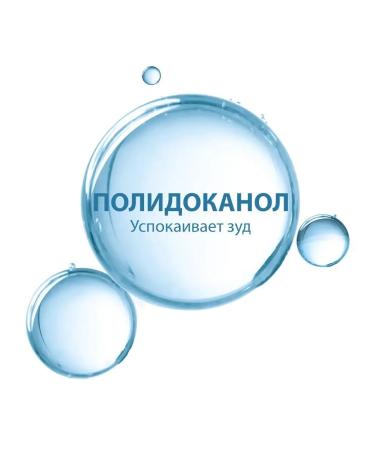 DUCRAY Physiological protective hair shampoo Sensinol - Buy Online on GoSupps.com