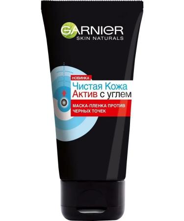 Garnier Charcoal Face Peel-Off Mask