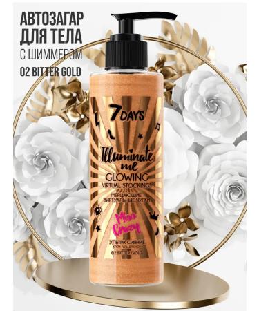 7DAYS Body tanning liquid tights Bitter Gold 02 200ml - Buy Online on GoSupps.com