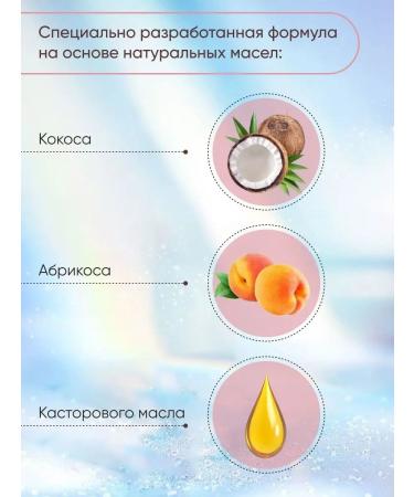 Belita BB Balm for the lips 5 in 1 "impeccable care" SPF 15 - Buy Online on GoSupps.com