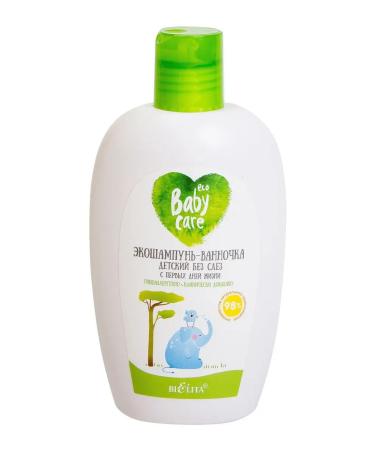 Belita Shampoo Bath "without tears" Baby Care - Buy Online on GoSupps.com