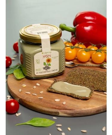 Meralad Urbech from sunflower seeds 230 g - Buy Online on GoSupps.com