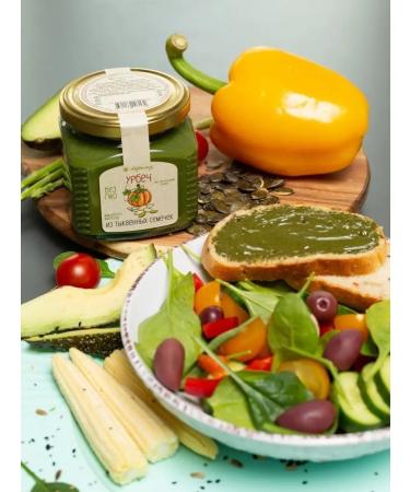 Meralad Urbech from pumpkin seeds (RF) 230g - Buy Online on GoSupps.com