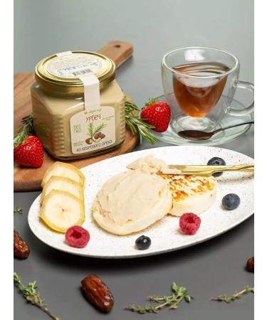 Meralad Urbech made of peeled cedar nut 230 g - Buy Online on GoSupps.com