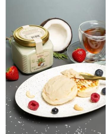 Meralad Urbech Coconut pasta 230g. condensed milk without sugar pp keto - Buy Online on GoSupps.com