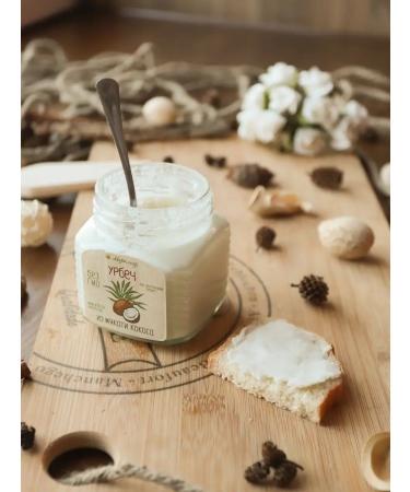 Meralad Urbech Coconut pasta 230g. condensed milk without sugar pp keto - Buy Online on GoSupps.com