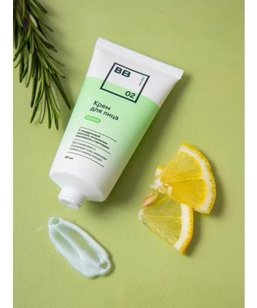 VkusVill Face cream night 2 pieces of 50 ml - Buy Online on GoSupps.com