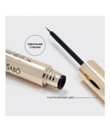 VIVIENNE SABO Eye Liner Cabaret 01 eyes - Buy Online on GoSupps.com