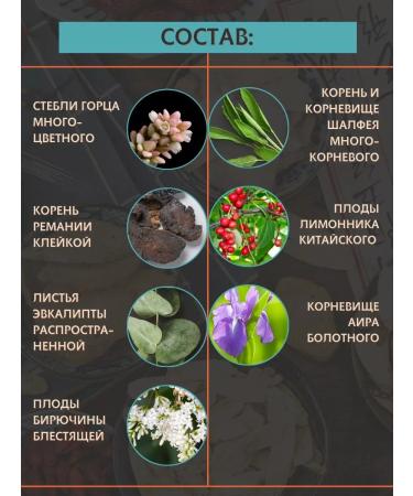 QILIN Ney Xiao Lee Van (Nei Xiao Luo Li Wan) - Buy Online on GoSupps.com