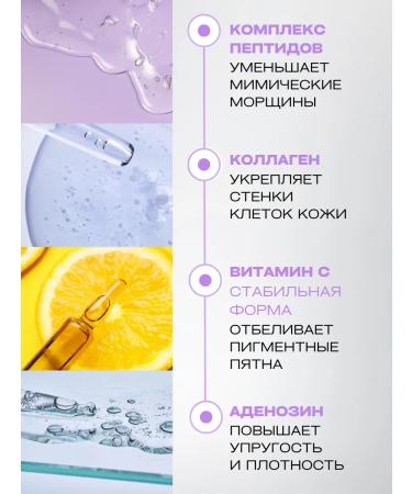 Meditime Eye and skin cream around the eyes from wrinkles of anti -aging - Buy Online on GoSupps.com