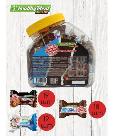 POWER PRO Candy without sugar in a bank gift 56 pcs - Buy Online on GoSupps.com