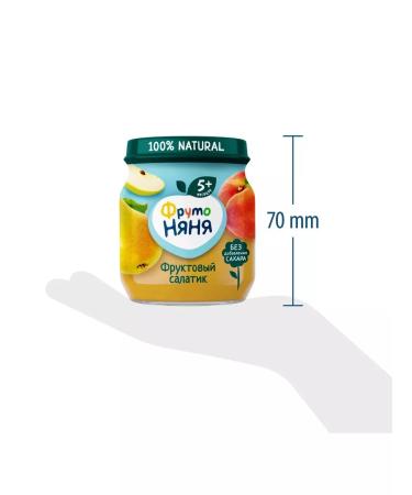 Frutonyanya Puree from apples pears and peaches 100g (12 pcs) - Buy Online on GoSupps.com