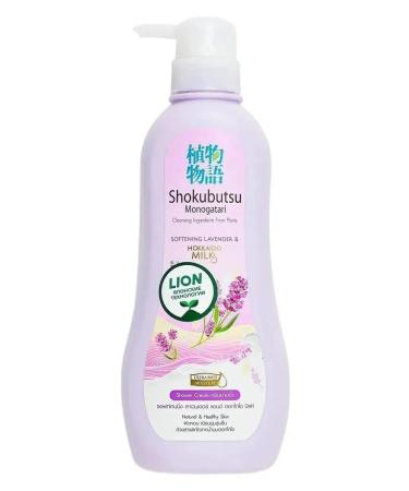 LION Cream-gel shower Lavender with milk 500 ml - Buy Online on GoSupps.com