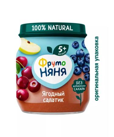 Frutonyanya Puree berry salad 100g (12pcs) - Buy Online on GoSupps.com