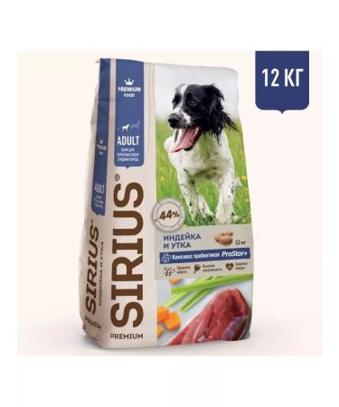SIRIUS Adult dog food 12kg