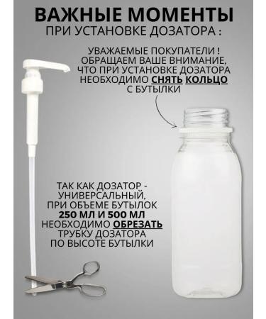 Afrodita Oil Massage oil for massage of the body and face with the smell - Buy Online on GoSupps.com