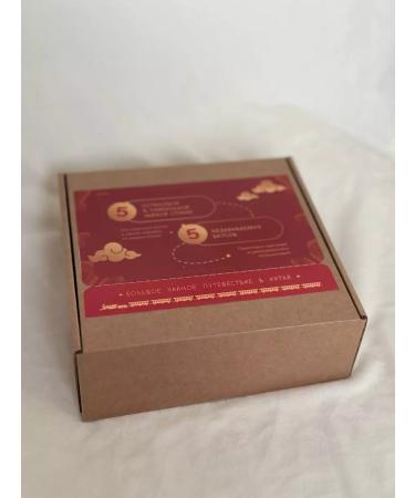 Puer Pitch Set of Chinese tea Puer Teguanin Dahunpao Lauchato - Buy Online on GoSupps.com