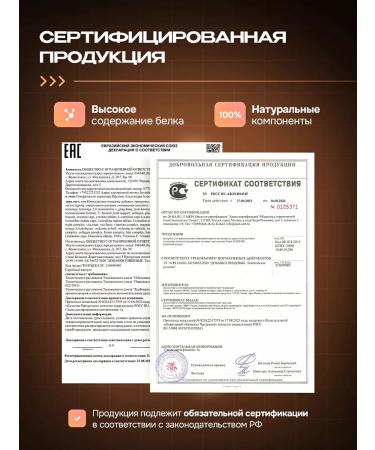 Muscles Design Lab Hydrolisate Beef Hydrolyizate Beef protein 908 grams - Buy Online on GoSupps.com