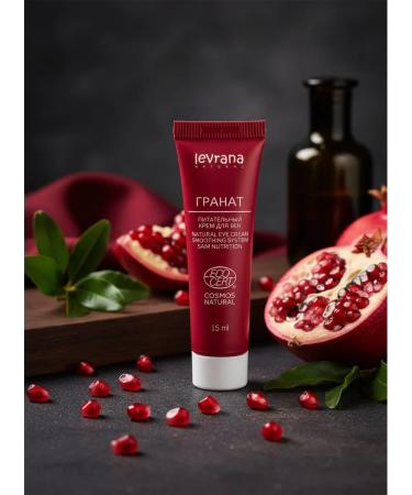 levrana Grenades nutritious 15 ml