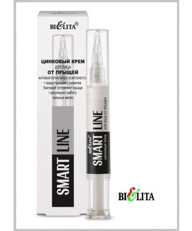 Belita Facial acne cream Smart