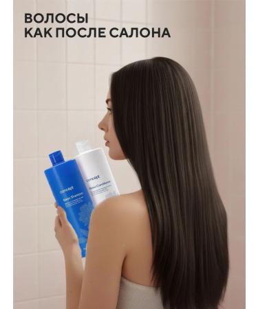 concept Shampoo and hair balm set 1000 ml - Buy Online on GoSupps.com