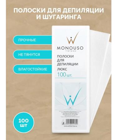 ITALWAX Strips for wax depilation shugaring bandage set luxury