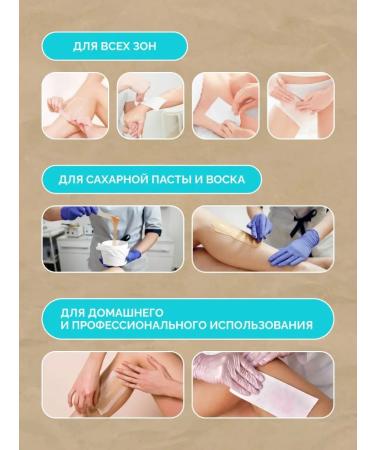 ITALWAX Strips for wax depilation shugaring bandage set luxury - Buy Online on GoSupps.com