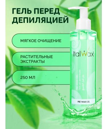 ITALWAX Gel before depilation Pre Wax Gel Cleaning moisturizing