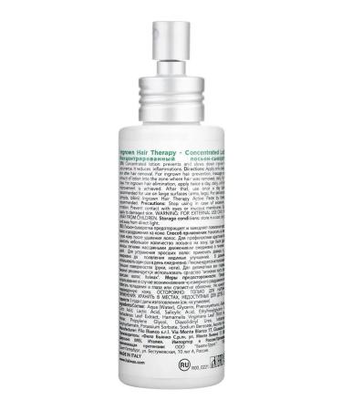 ITALWAX Wheezero lotion from ingrown hair after depilation 100 ml - Buy Online on GoSupps.com