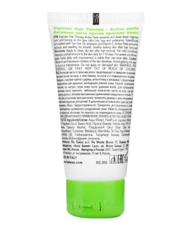 ITALWAX Therapeutic pasta cream from ingrown hair after depilation 30 ml - Buy Online on GoSupps.com