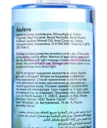ITALWAX Moisturizing body lotion after depilation azulen 500 ml - Buy Online on GoSupps.com