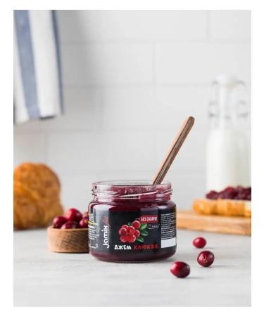 Jamix Fit Low -calorie jam without sugar cranberries 300g - Buy Online on GoSupps.com