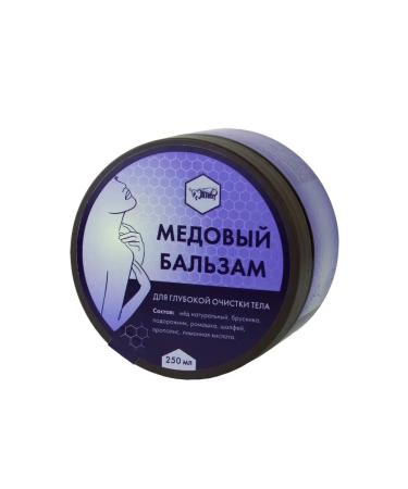 Alive Body balm soothing honey