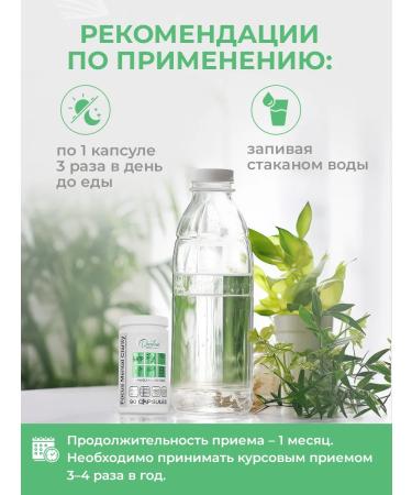 SLIM&Lite Vitamins and stress protection - Buy Online on GoSupps.com