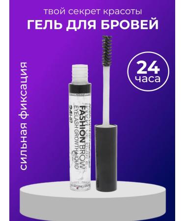 Nilco cosmetic Beauty Boxing makeup cosmetics set. - Buy Online on GoSupps.com