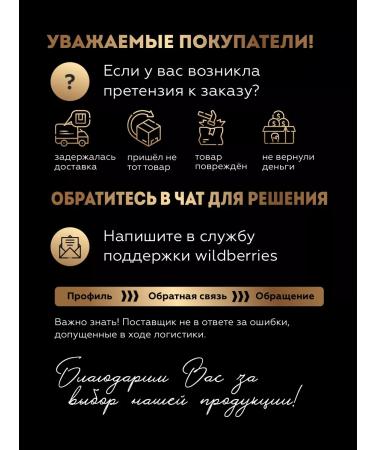 SukiniFit Little lifting tablets Fat -burner - Buy Online on GoSupps.com