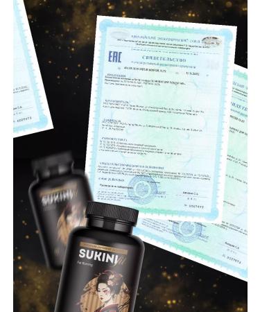 SukiniFit Little lifting tablets Fat -burner - Buy Online on GoSupps.com