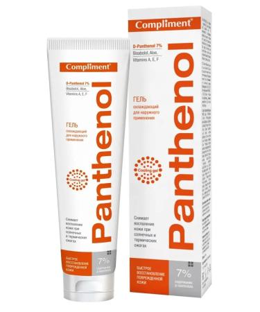 Compliment Panthenol Cooling Gel for external use 75 ml