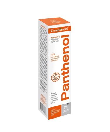 Compliment Panthenol Cooling Gel for external use 75 ml - Buy Online on GoSupps.com