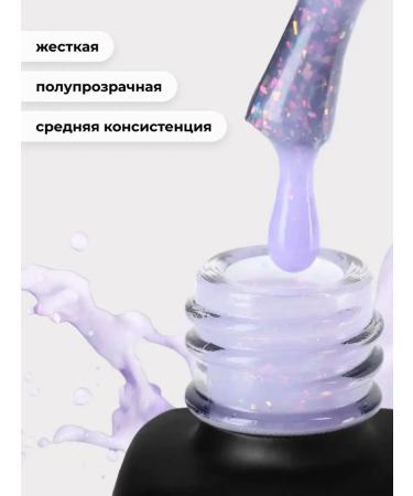 SILVER Lilac -lilac base with huts holographic flakes - Buy Online on GoSupps.com